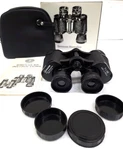 Vintage Simmons Fully Coated Optics 7X35 420 Ft 1000YDS Binoculars Nos # 1101. Fixed Price $24.99.