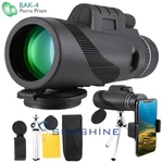 80X100 High Power Military Binoculars Day/night Zooming Hunting Camp+tripod+clip. Fixed Price $22.49.