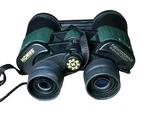 Konus NEWZOOM-8 8-24X50 Binoculars. Fixed Price $35.00.