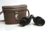 Nikon Nippon Kogaku Tokyo J-B7 7X35 Field 7.3 Binoculars With Case. Fixed Price $99.99.