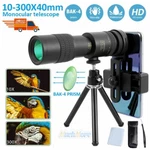 Waterproof 4K 10-300X40MM Zoom BAK4 Hd Monocular Telescope Portable Night Vision. Fixed Price $22.73.