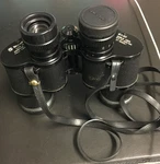 Vintage Bell & Howell Binoculars 8 40 Extra Wide Angle W/ Case. Fixed Price $40.00.