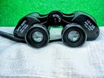 Vintage Super Zenith 10X35 Wide Angle 6.5 Binoculars Excellent. Fixed Price $59.90.