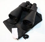 Perrini 12-40X80 Zoom Binoculars High-resolution, Waterproof, Camo Finish. Fixed Price $59.99.