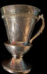 1800S Taunton Silver Triple Plate Goblet. Fixed Price $40.00.