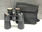 Clearvu By Marathon Binocular 7X50 Military Grade 338FT 1000YRD - Black. Fixed Price $85.00.
