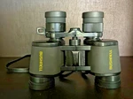 Bushnell Powerview 15X35 Zoom Binoculars (model 13-7016) W/carry Strap & Case. Fixed Price $45.00.