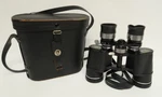 Guardsman Sans & Streiffe Vtg Binoculars Model #934 Perma Lock 7X -14 35 Zoom. Fixed Price $69.75.