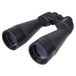 Sightron Binoculars Porro Prism 15X 70MM Caliber Waterproof B373 Jp. Fixed Price $174.70.