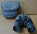 Minolta Compact Multi-coated Binoculars With Case 10X23 5*. Fixed Price $22.99.
