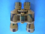 Rusian Breaker Cobra Model 750 Binoculars With Compass (free Shipping). Fixed Price $99.99.
