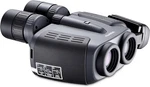 Fujifilm Fujinon S1240 12X40 Stabiscope New Binoculars. Fixed Price $5999.95.