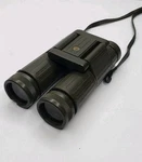 Vintage Leupold Compact/mini 9 X 25 Armor Coat Binoculars Portugal. Fixed Price $375.00.