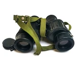 Original Romanian Army Ior 7X40 Binoculars Military Rubberized Optics. Fixed Price $185.58.