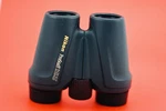Nikon Prostaff 8X25 Binoculars. Fixed Price $60.00.