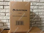 Focus Problem - Celestron Skymaster 1840X80 Zoom Binoculars 71021 Highpower Long. Fixed Price $279.95.