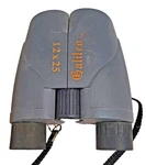 Galileo X Series Porro Prism Binocular: G-1250. Fixed Price $63.23.