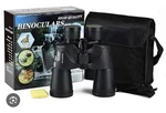 Comet 10-24X50 Zoom Binoculars BAK4 Prism Fmc Lens Waterproof Black New. Fixed Price $37.00.
