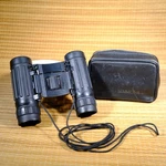 Simmons Compact Binoculars Model 1156 8 21 Fov 372 Ft 1000 Yds (with Case). Fixed Price $12.99.