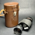 Zeiss 8X30B Monocular With Leather Case. Fixed Price $149.00.