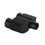 Celestron 1.25" Stereo Binocular Viewer With Case # 93691. Fixed Price $285.95.