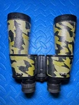 Bpc / Berkut 15X50 Binoculars, Made Russia. Fixed Price $65.00.