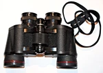 Simmons Binoculars 7X35 Wide Angle Waterproof Fogproof New. Fixed Price $17.50.