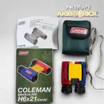Vixen Coleman Series Candy H6X21 Field Binoculars 7.3 Red Blue. Fixed Price $87.00.