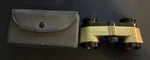 Vintage Karl Steiner Bayreuth Opera Glasses Binoculars W/ Case Germany. Fixed Price $74.99.