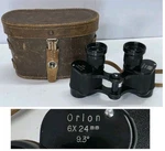 Vtg Orion Nikko 6X24 Mm 1947 - 1952 Occupied Japan Binoculars. Fixed Price $390.00.