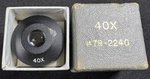 Bushnell Spacemaster Eyepiece Lens 40X Box #78-2240 Madein Japan New Oldstock. Fixed Price $50.00.