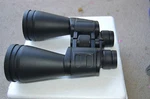 Day/night Prism 20-70 Binoculars Ruby Lenses 20X Vision. Fixed Price $89.99.