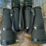 Recommended 45.00 *vintage Binoculars Zenith Tempest 10X50MM Prismatic W Case. Fixed Price $37.50.