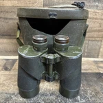 Vintage M-16 Military 7X50 Binoculars 7578343 With M63A1 Hard Case Read. Fixed Price $198.88.