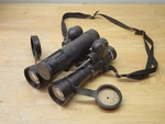 Moonlight Russian Vintage Binoculars Bn 2.5 X 42 Estate Item Project. Fixed Price $99.95.