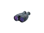 Canon 18X50 Image Stabilization All-weather Binoculars W/case, Neck Strap &. Fixed Price $1549.99.