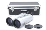 Opt Mint W/trunk Miyauchi BJ-100I 20X100 2.5 Binoculars From Japan. Fixed Price $1399.99.