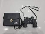 Vintage Greenkat Quick Focus Binoculars 8X40 Extra Wide Angle With Case. Fixed Price $80.00.