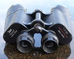 Vintage Crown 7X50 Binoculars, Coated Optics, 372 Ft 1000 Yards.. Fixed Price $19.00.