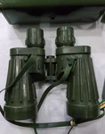 Vintage Kamakura J-B133 7X50 Waterproof Rubber Armored Binoculars & Case. Fixed Price $152.76.