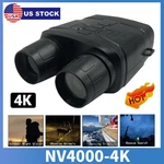 NV4000 4K Digital Night Vision Video Recording Ir Hunting 5X Binocular Telescope. Fixed Price $73.00.