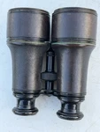 Antique Pair Of Lemaire Fabt Paris Field Or Military Binoculars 1880 S-1900 WW1. Fixed Price $169.99.