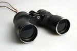 Yoshida & Co 7X50 Woodsman Binoculars. Fixed Price $74.99.