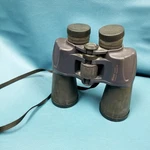 Nikon Action 12X50 5.5" Field Master Black Binoculars Japan 816491 W Caps. Fixed Price $69.99.