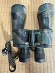 Nikon Naturalist Xl Rc 7X50 Binoculars 62DEG Wide View Camouflage Design. Fixed Price $1057.00.