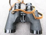 Rare Vintage Bausch & Lomb Zephyr 9X35 Usa Made Binoculars W/ Leather Case. Fixed Price $158.53.