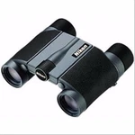 Nikon Binoculars 8X20 Hg Dcf Prism Waterproof From Japan. Fixed Price $432.14.