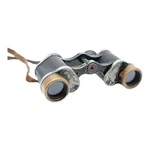 Carl Zeiss Jena Df 8X24 Binoculars Field Glasses. Fixed Price $88.23.