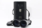 Rare! Top Mint Zeiss Dialyt 8X56 T* Binoculars West Germany From Japan. Fixed Price $779.99.