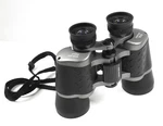 Focal BR-8400W Binoculars 8X40 Field Fast Focus BN19. Fixed Price $20.26.